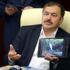 Bakan Eroğlu: Akdeniz ülkeleri arasında en düşük orman yangını Türkiye'de