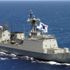 Güney Kore gemisi Japonya uçağına radar kilitledi