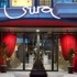 Sura Hotels ve Tourism Group Dünya Seyahat Ödüllerine aday oldu Sura Hotels ve Tourism Group Dünya Seyahat Ödüllerine aday oldu