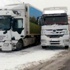 TIR’dan indi, canından oldu TIR’dan indi, canından oldu
