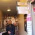 Bursa'daki kafenin tuvaleti ilgi çekiyor Bursa'daki kafenin tuvaleti ilgi çekiyor