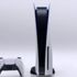 PlayStation 5 tanıtıldı PlayStation 5 tanıtıldı