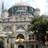 'Sadece dünyada bir eksik, cennette bir fazlayız' 'Sadece dünyada bir eksik, cennette bir fazlayız'