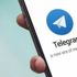 Fransa'da 3 öğrenciye 'Telegram' hapsi Fransa'da 3 öğrenciye 'Telegram' hapsi