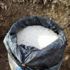 SON DAKİKA: Teröre bir darbe daha: Bitlis'te 100 kilo amonyum nitrat ele geçirildi
