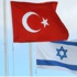 Türkiye, İsrail ile Perşembe günü masaya oturuyor