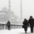 Meteoroloji’den İstanbul için kar müjdesi Meteoroloji’den İstanbul için kar müjdesi