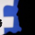 Facebook kullananlar bu habere dikkat! Facebook kullananlar bu habere dikkat!