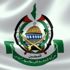 Hamas heyeti Filistin meselesi ile ilgili temaslarda bulunmak üzere Mısır'ın başkenti Kahire'ye gitti