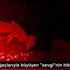 Badem ağaçlarıyla büyüyen "sevgi"nin hikayesi Badem ağaçlarıyla büyüyen "sevgi"nin hikayesi