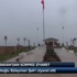 Daily Telegraph'tan bomba Türkiye iddiası