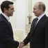 Tsipras: Moskova'ya yeni bir başlangıç için geldim