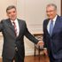 Abdullah Gül ,Deniz Baykal ile gizlice görüştü mü? Abdullah Gül ,Deniz Baykal ile gizlice görüştü mü?