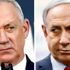 İsrail hükümetinde kriz! Kabine toplantısı iptal edildi