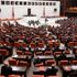 Kuzey Irak’taki referandumuyla ilgili bugün yapılacak MGK'da önemli kararların alınması bekleniyor