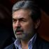 Aykut Kocaman'ndan flaş 'Fenerbahçe' açıklaması