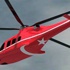 ‘Özgün Helikopter’den ilk kare