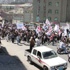 Yemen'de Husi karşıtı gösteri düzenlendi Yemen'de Husi karşıtı gösteri düzenlendi