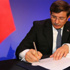 Davutoğlu Ürdün ziyaretinde 10 anlaşma imzalayacak
