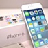 Apple, Rusya'daki satışlarını durdurdu Apple, Rusya'daki satışlarını durdurdu