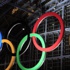 Roma, 2024 Yaz Olimpiyat Oyunları'na resmen aday