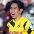 Dortmund kendine geldi Dortmund kendine geldi