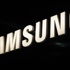 Samsung pillerini güçlendirecek anlaşmayı yaptı Samsung pillerini güçlendirecek anlaşmayı yaptı