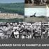 Futbol camiasından Çanakkale Zaferi mesajları Futbol camiasından Çanakkale Zaferi mesajları