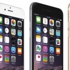 iPhone 6S'in piyasaya sürüleceği tarih ertelendi iPhone 6S'in piyasaya sürüleceği tarih ertelendi