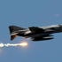 Bülent Arınç’tan F-4 açıklaması