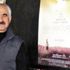 Sinema salonunda geçen yarım asır Sinema salonunda geçen yarım asır