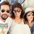 Hande Yener, Bodrum'da Yıldız Tilbe'yi ağırladı