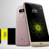 LG G5'e büyük ödül