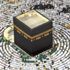 Mekke’nin kutlu dağı Hira Mekke’nin kutlu dağı Hira