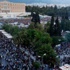 Yunan hükümeti binlerce kişinin katılımıyla protesto edildi