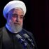 Ruhani dünyaya seslendi: ABD'nin insanlık karşıtı eylemlerine ortak olmayın Ruhani dünyaya seslendi: ABD'nin insanlık karşıtı eylemlerine ortak olmayın