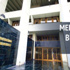 Merkez Bankası'ndan faiz hamlesi