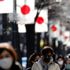 ﻿Japonya OHAL'i eylül sonuna uzatacak