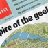 The Economist dergisini Fiat'ın sahibi satın aldı