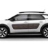 Citroen C4 Cactus'a en iyi tasarım ödülü
