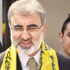 Taner Yıldız: Soma muhcubiyetim Taner Yıldız: Soma muhcubiyetim