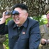 Kim Jong-un ve Kim Kardashian'ın emoji savaşı