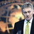 Kremlin: Kara kutunun açılmasına Türkiye'nin katılıp katılmayacağı belli değil