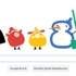Google, Kardanadam, havuç ve sepet ile kış Doodle'ı yaptı Google, Kardanadam, havuç ve sepet ile kış Doodle'ı yaptı