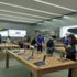 Türkiye'nin ikinci Apple Store'u açıldı