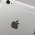 iPhone 6s'in yeni bir özelliği ortaya çıktı iPhone 6s'in yeni bir özelliği ortaya çıktı