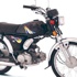 Çıplak şekilde motosikletle dolaştı