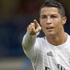 Cristiano Ronaldo hakkında bilmediğiniz 10 şey!