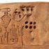 Tarihteki 'ilk imzayı' içeren 5 bin yıllık tablet İngiltere'de satıldı