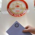 Seçim yasağı ne zaman bitiyor?